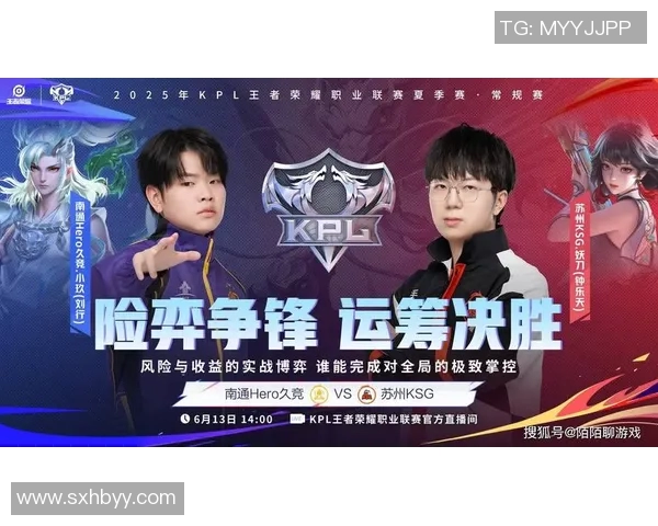 王者荣耀灵活性排行榜揭晓JDG战队荣登第七名引发热议