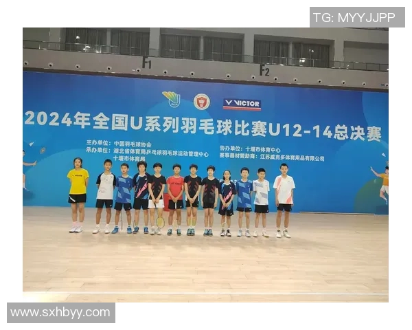 羽毛球心理素质评比揭晓杭州羽毛球队荣登榜首引发关注