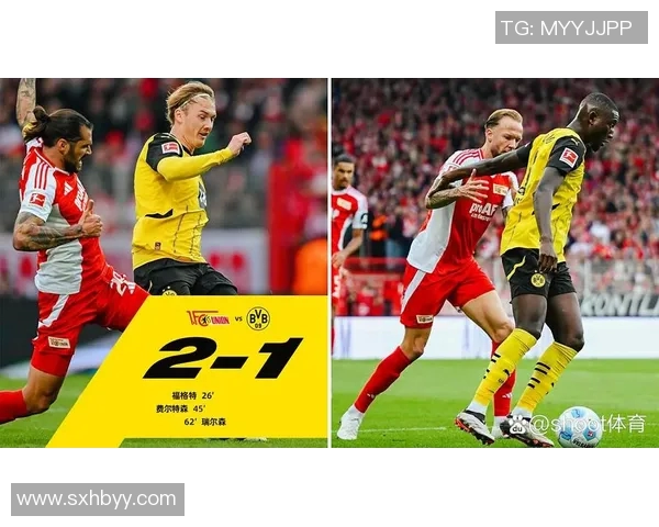 莱比锡红牛客场遭遇德甲两连败，陷入困境