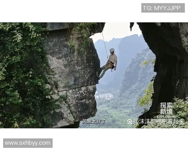 重庆攀岩队技术创新引领攀岩新高度勇攀巅峰成就辉煌佳绩